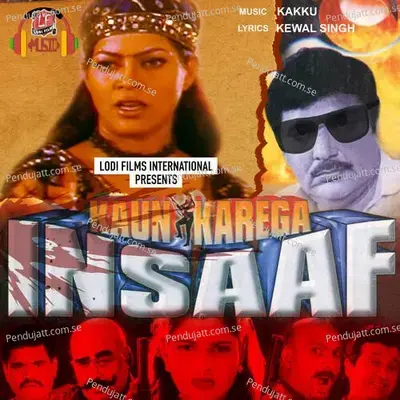 Kaun Karega Insaaf - Kikku cover album