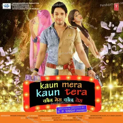 Party Party - Mika Singh album cover 