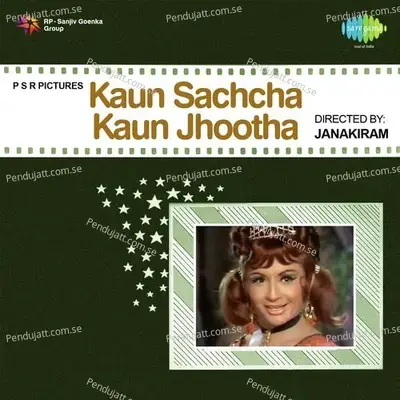 Kaun Sachcha Kaun Jhootha - Sathyam cover album