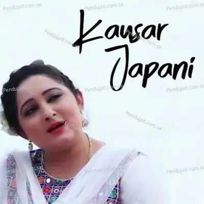 Tere Baju - Kausar Japani album cover 