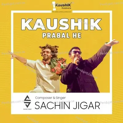 Kaushik Prabal He - Sachin-Jigar album cover 