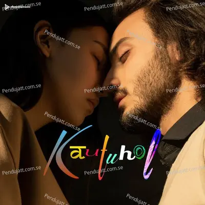 Kautuhol - Ritu Raj Neog album cover 