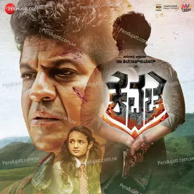 Hosabelaku - Vijay Prakash album cover 