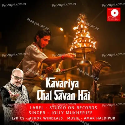 Kavariya Chal Savan Hai - Jolly Mukherjee album cover 