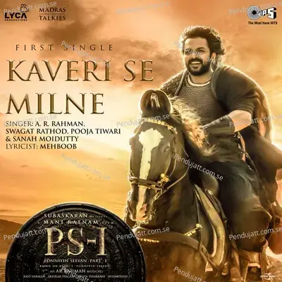 Kaveri Se Milne   Hindi - A. R. Rahman album cover 