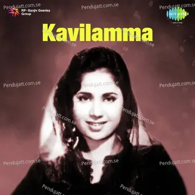 Kavilamma - G. Devarajan cover album
