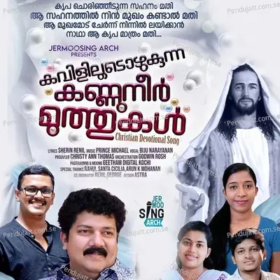 Kavililoodozhukunna Kannuneer Muthukal - Biju Narayanan album cover 