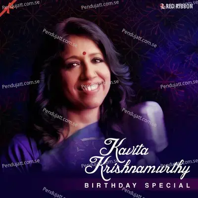 Kavita Krishnamurthy Birthday Special - Kavita Krishnamurti Subramaniam cover album