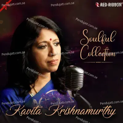 Bheega Badan O Sanam - Kavita Krishnamurthy album cover 