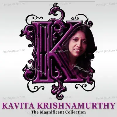 Tumhare Jhooth Ko Hi - Kavita Krishnamurti Subramaniam album cover 