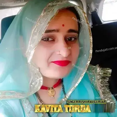 Kavita Torda - Rishi Raj Gurjar