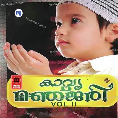 Rasulinte Madhhazuthal Rasamanu - Shifa Venniyur album cover 