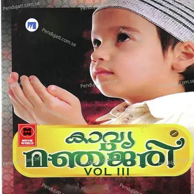 Kalam Kathorkkum - Shifa Venniyur album cover 