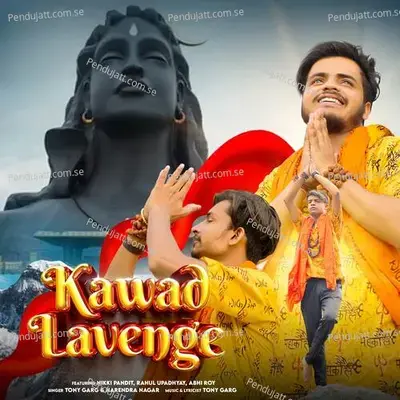 Kawad Lavenge - Tony Garg album cover 