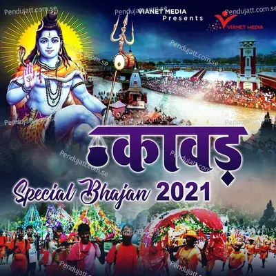 Single Papa (Web Series)