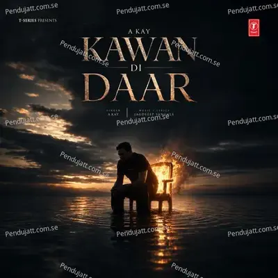 Kawan Di Daar