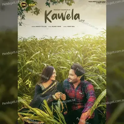 Kawela - Manjit Sahota album cover 