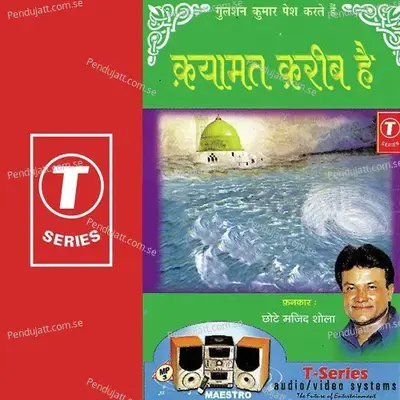 Kuraan Ghar Mein Ho Na Ho T v  Jaroor Hai - Raju Khan album cover 