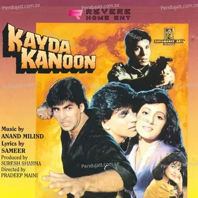 Kayda Kanoon - Sameer cover album