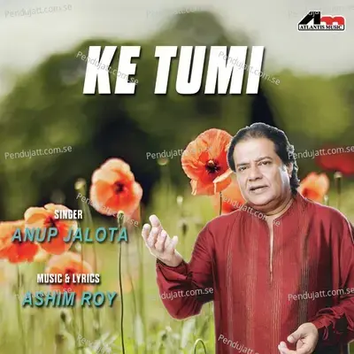 Ke Tumi - Anup Jalota cover album