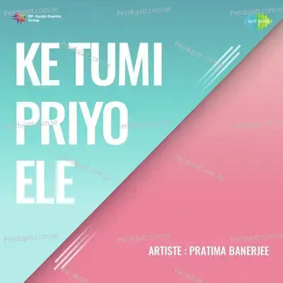 Raat Kato Jay - Pratima Banerjee album cover 