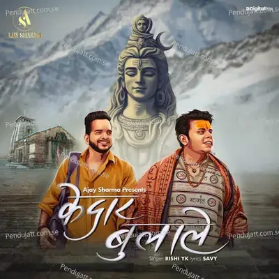 Kedar Bulale - Rishi YK album cover 