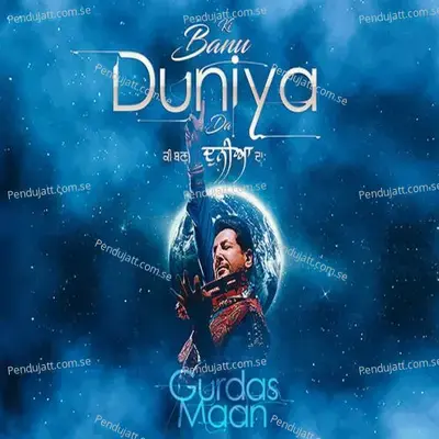 Mil Giya Mil Giya - Gurdas Maan album cover 