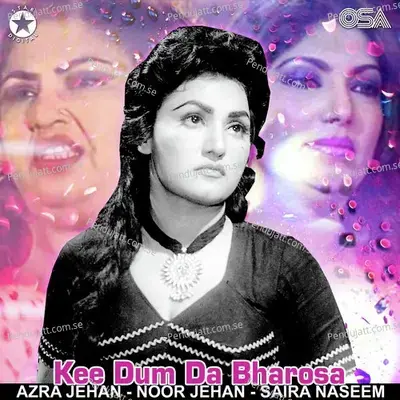 Chum Chum Kawan Tasveer Noon - Azra Jehan album cover 