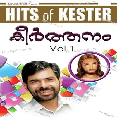 Hridayakavadam - Kester album cover 