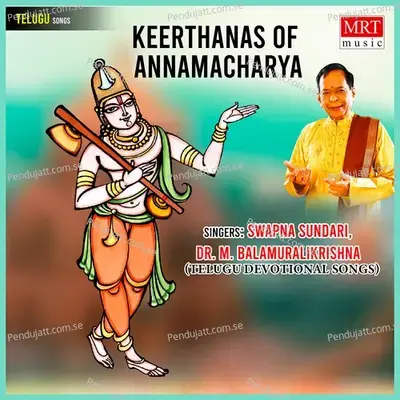 Adi Choodare - M. Balamuralikrishna album cover 