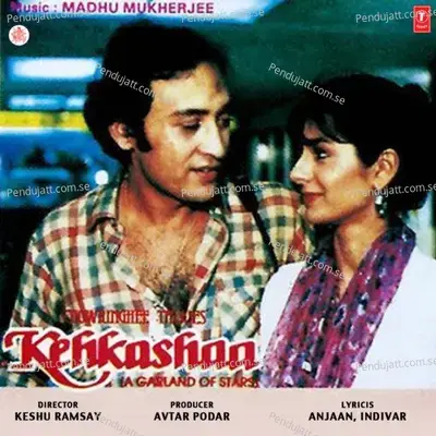 Aaj Jane Ki Zid Na Karo - Asha Bhosle album cover 