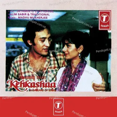 Kitna Maasum - Madhu Mukherjee album cover 