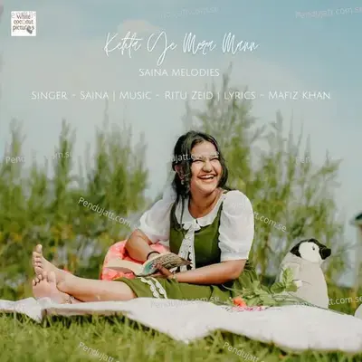 Kehta Ye Mera Mann - Saina album cover 