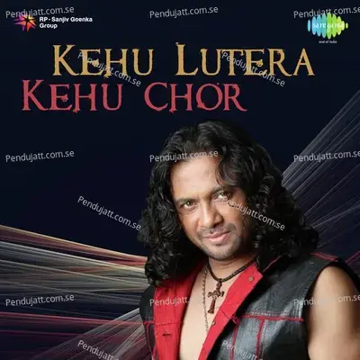 Kehu Lutera Kehu Chor - Jojo - Mou Mukherjee album cover 