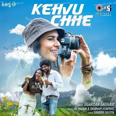 Kehvu Chhe - Jigardan Gadhavi album cover 