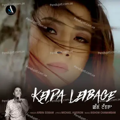 Keida Leibage - Arbin Soibam album cover 