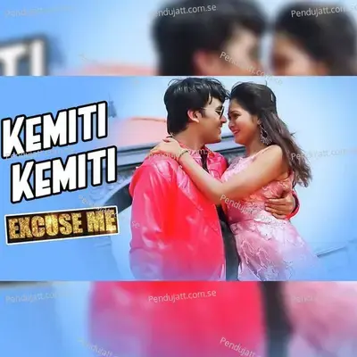 Kemiti Kemiti - Debidutta Mohanty album cover 