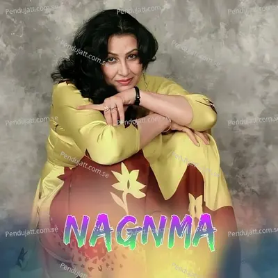 Na Karham Meena Na Kawam Tappay - Nagma album cover 