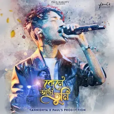 Kene Asa Tumi - Sannidhya Bhuyan album cover 