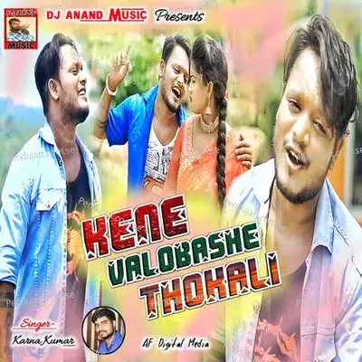 Kene Valobashe Thokali - Karna Kumar album cover 