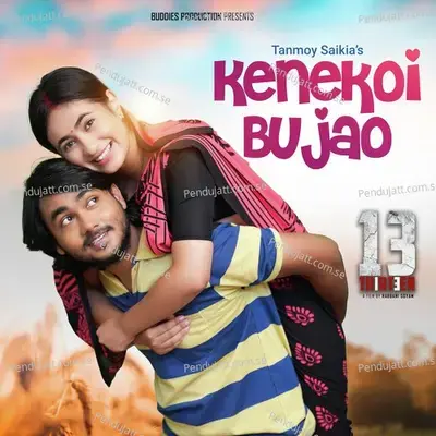 Kenekoi Bujao - Tanmoy Saikia album cover 