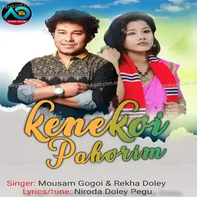 Kenekoi Pahorim - Mousam Gogoi album cover 