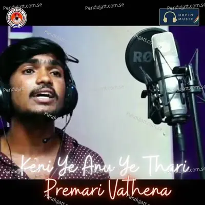 Keni Ye Anu Ye Thari Premari Vathena - Rathanal album cover 