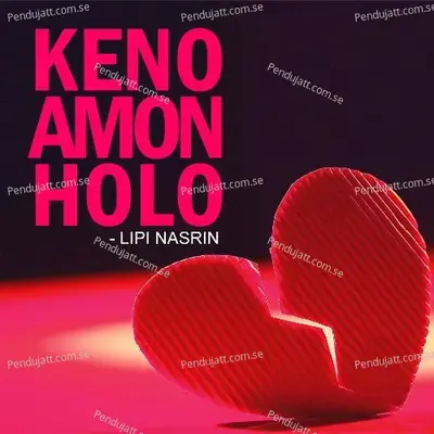 Keno Amon Holo - Lipi Nasrin album cover 