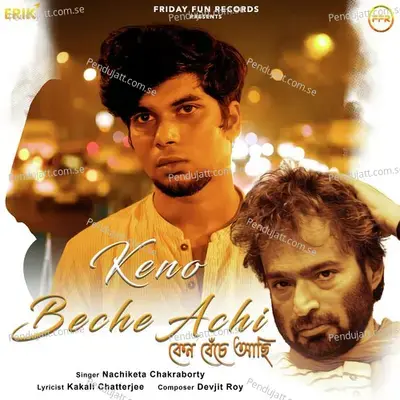 Keno Beche Achi - Nachiketa album cover 