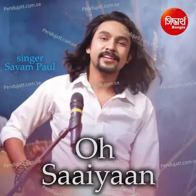 Keno Swapno Bhenge Dili - Sayam Paul album cover 