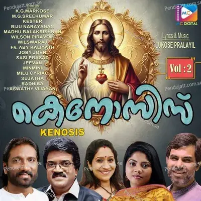 Kenosis Vol 2 - Various Artists cover album