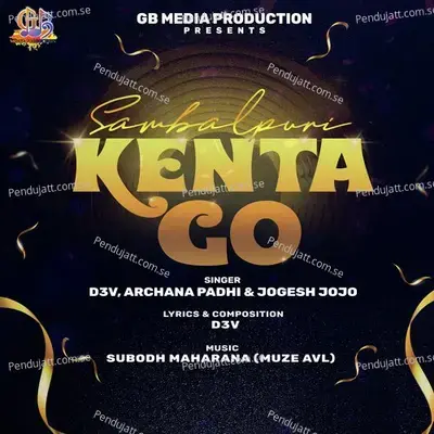 Kenta Go - Archana Padhi album cover 