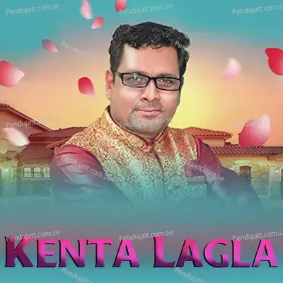 Kenta Lagla - Santanu Sahu