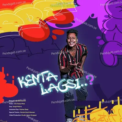 Kenta Lagsi - MD Mahadevan album cover 